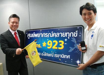 blogmedia-47101.jpg