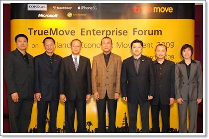 blogmedia-47116.jpg