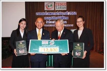 blogmedia-47117.jpg