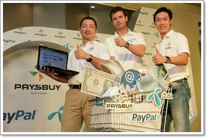 blogmedia-47126.jpg