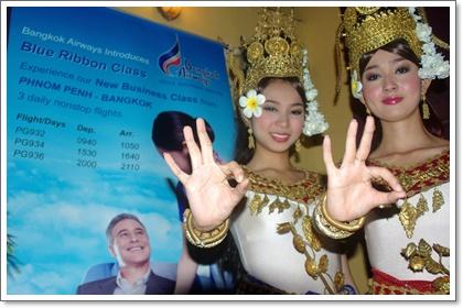 blogmedia-47135.JPG