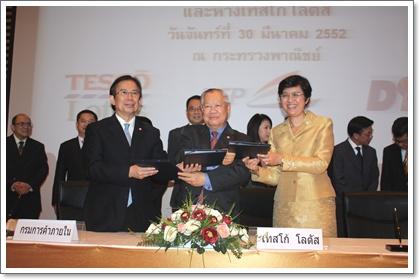 blogmedia-47139.JPG