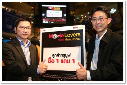 blogmedia-47154.JPG