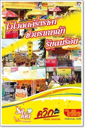 blogmedia-47161.jpg