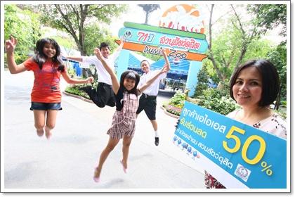 blogmedia-47180.jpg