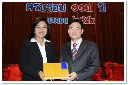 blogmedia-47198.jpg