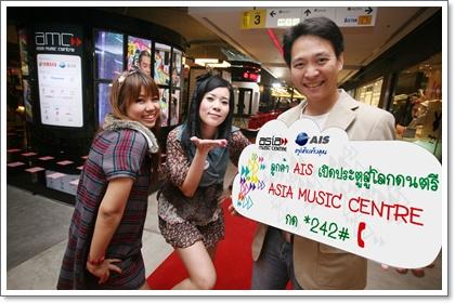 blogmedia-47203.jpg
