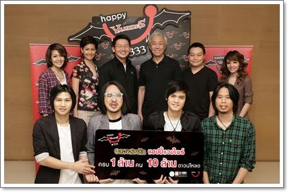 blogmedia-47205.jpg