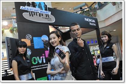 blogmedia-47212.JPG