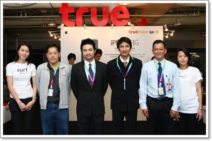 blogmedia-47218.jpg