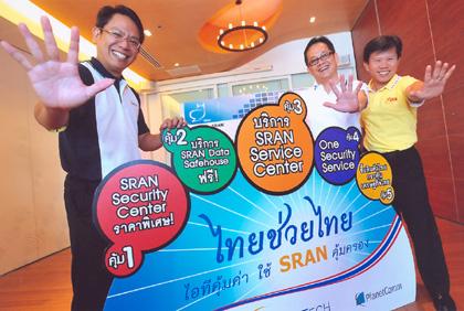 blogmedia-47232.jpg