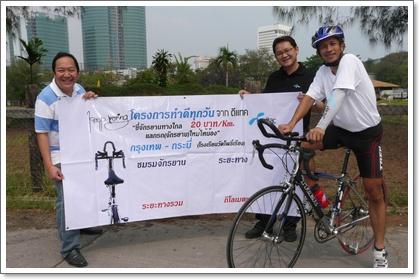 blogmedia-47241.jpg