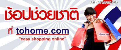blogmedia-47253.jpg