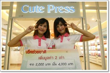 blogmedia-47257.jpg