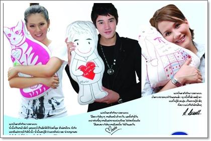 blogmedia-47267.jpg