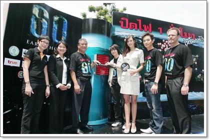 blogmedia-47268.JPG