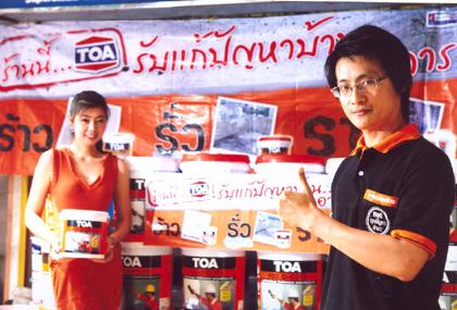 blogmedia-47272.jpg