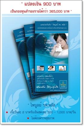 blogmedia-47303.jpg