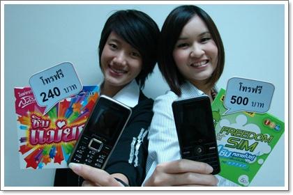 blogmedia-47357.jpg