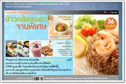 blogmedia-47364.jpg