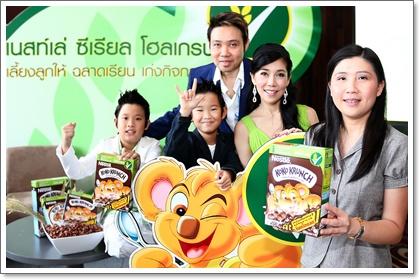 blogmedia-47372.JPG