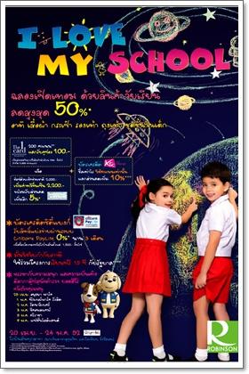 blogmedia-47375.jpg