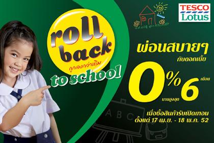 blogmedia-47377.jpg
