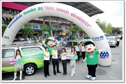 blogmedia-47379.jpg
