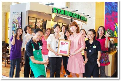 blogmedia-47380.JPG