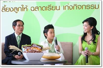 blogmedia-47396.JPG