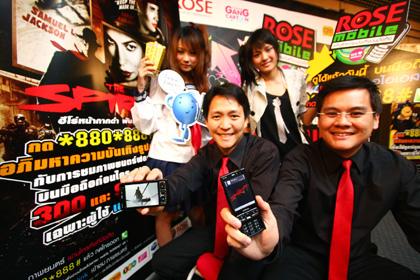 blogmedia-47410.jpg