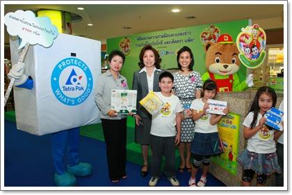 blogmedia-47424.JPG