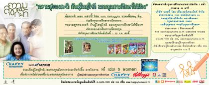 blogmedia-47434.jpg