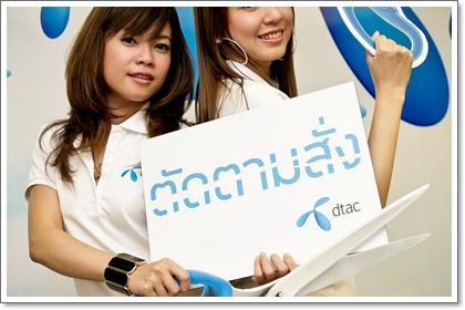 blogmedia-47435.jpg