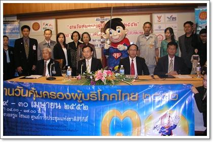 blogmedia-47443.JPG