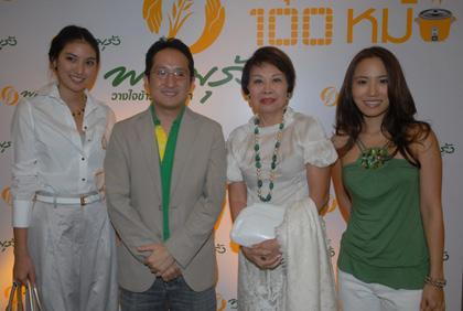 blogmedia-47465.jpg