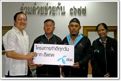 blogmedia-47486.jpg