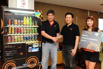 blogmedia-47497.jpg