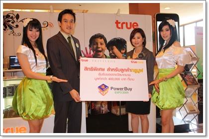 blogmedia-47498.JPG