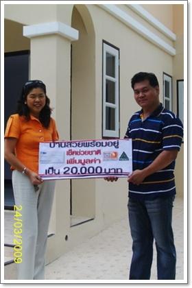 blogmedia-47500.JPG