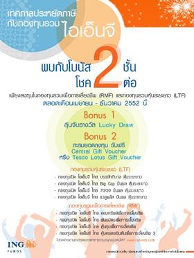 blogmedia-47512.jpg