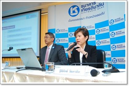 blogmedia-47515.jpg