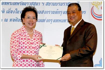 blogmedia-47523.jpg