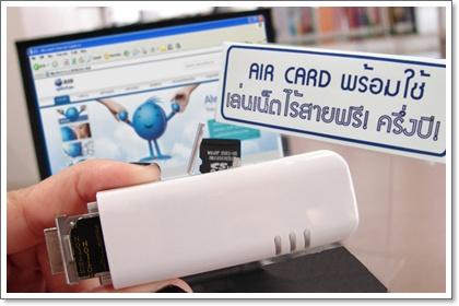 blogmedia-47542.jpg