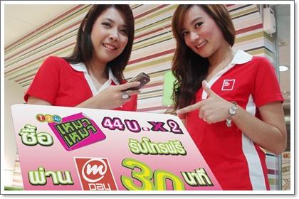 blogmedia-47543.jpg