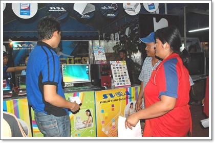 blogmedia-47552.jpg
