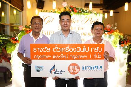 blogmedia-47584.jpg