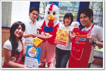 blogmedia-47620.jpg