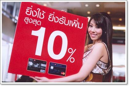blogmedia-47623.jpg