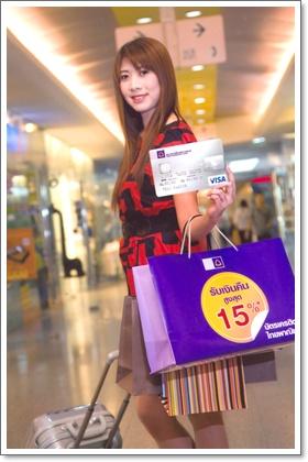 blogmedia-47625.jpg